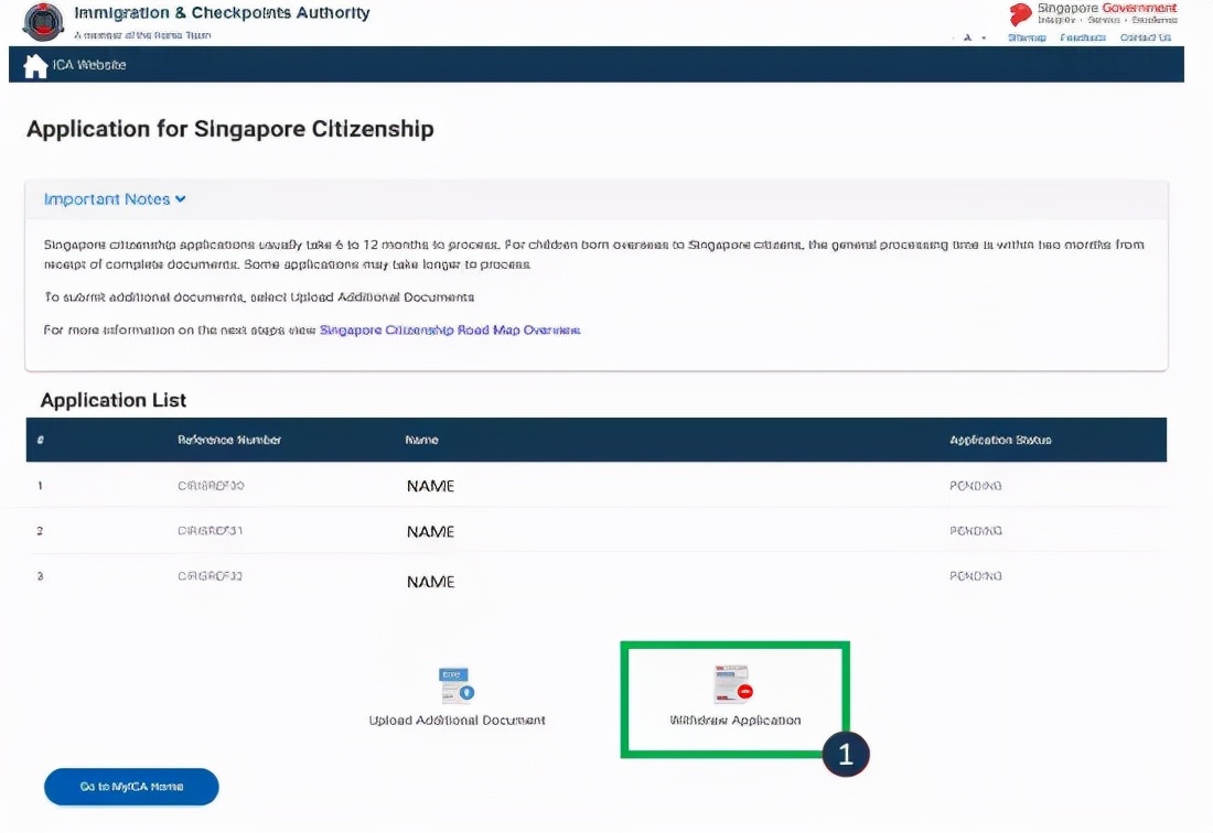 新加坡公民申请攻略