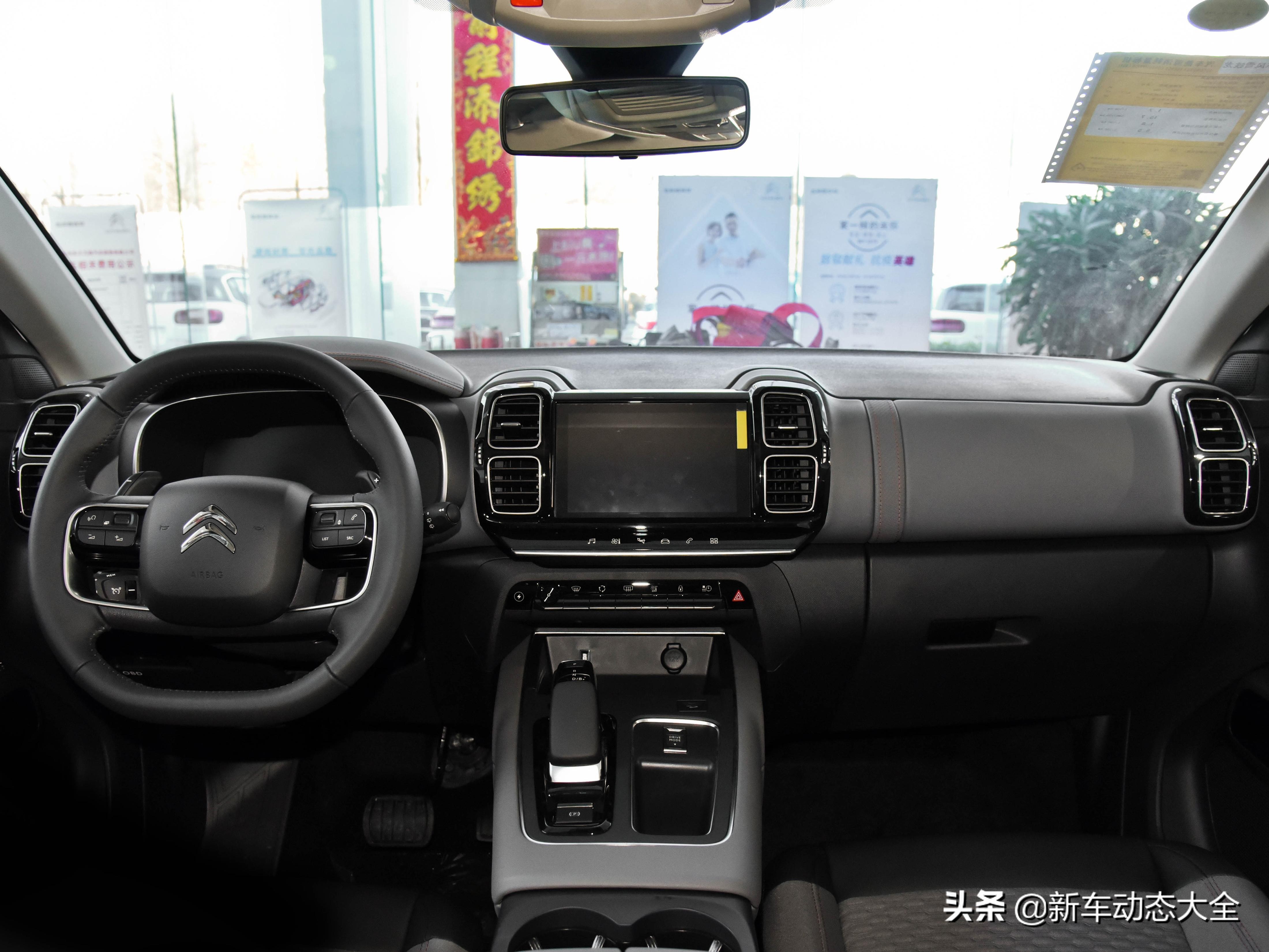 油耗1.7L，四驱合资高性价比SUV，带你看天逸 C5 AIRCROSS新能源