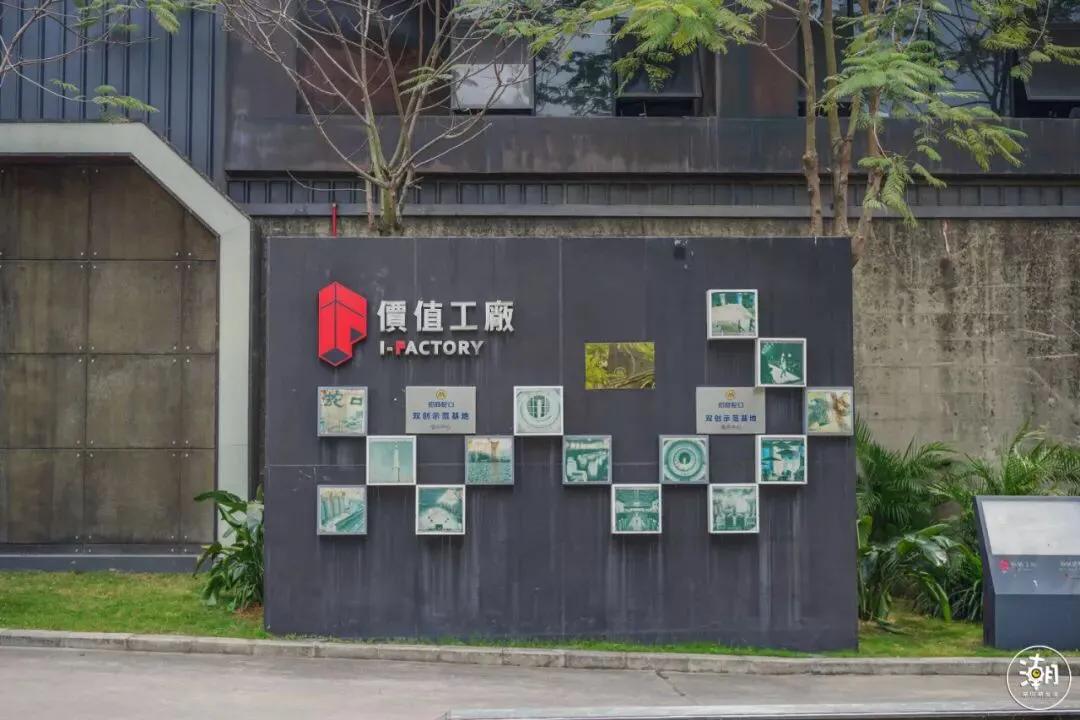 适合夏天游玩的，深圳十大免费室内的好地方