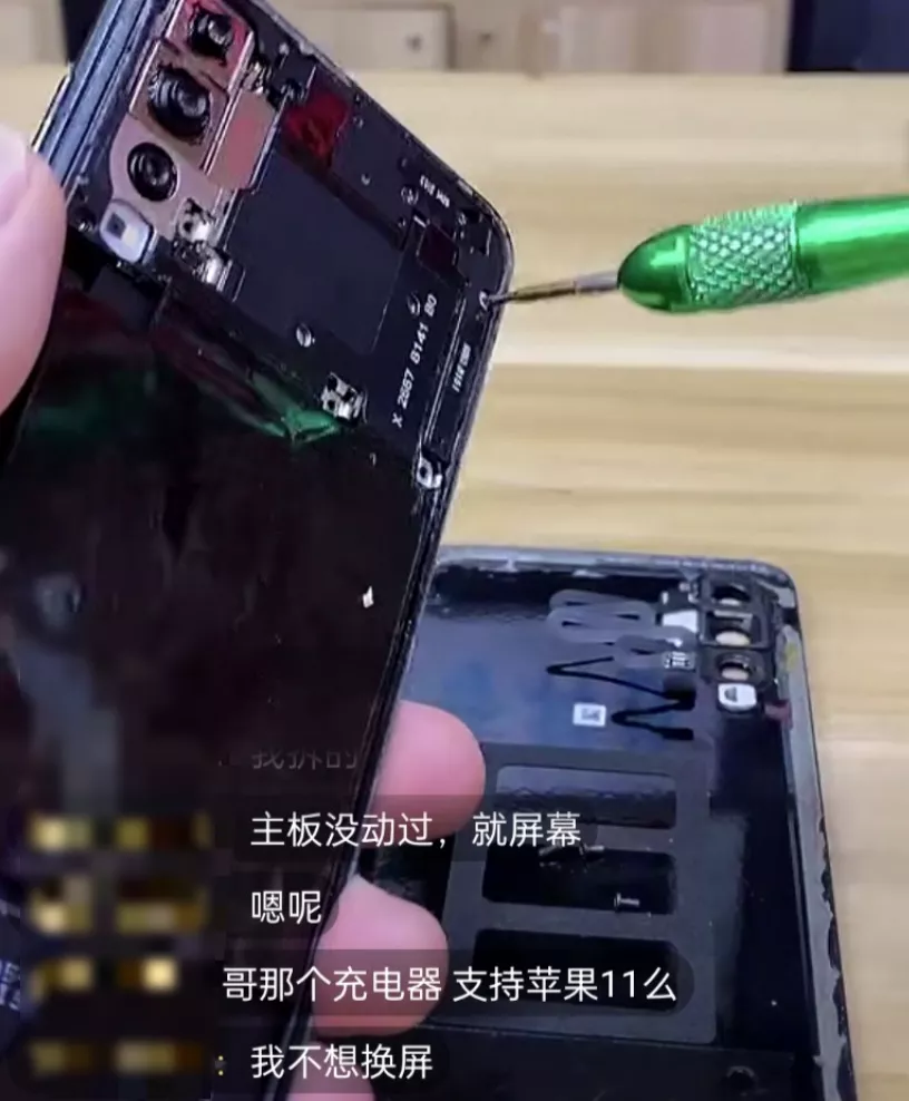 在快手,十万粉的主播可以赚多少?