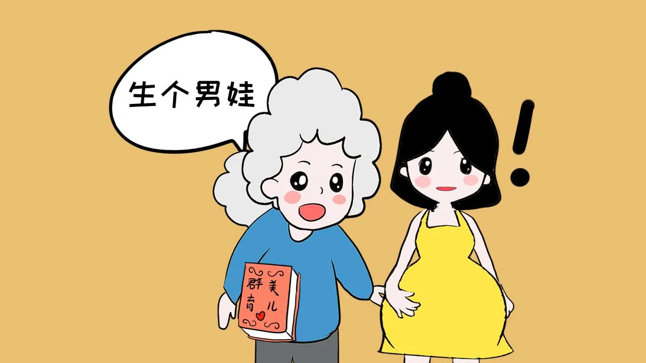 《独生子女的婆婆妈妈》:得知儿媳怀的是女儿的全家竟然这样做