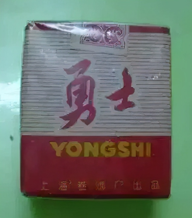 香烟品牌大全及价格表(回忆七十年代) - 价格百科