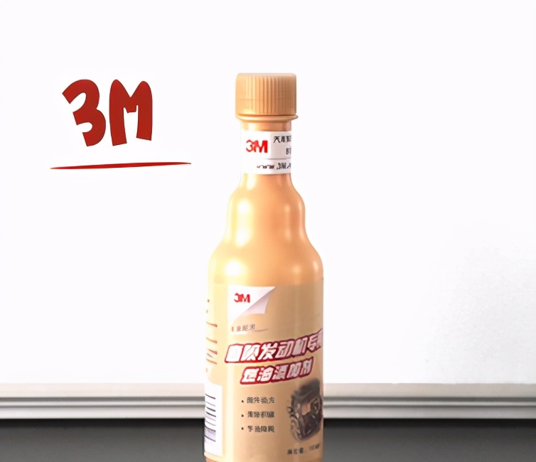 汽车清洗剂十大名牌（烧杯实验测评6款网红燃油宝）