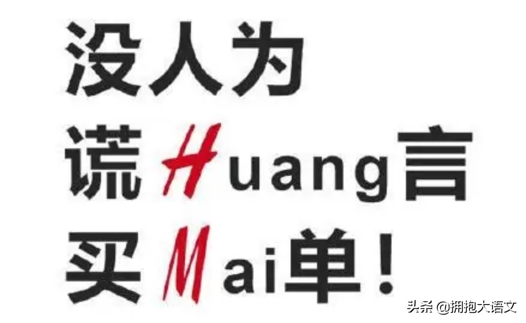 一朵棉花引发一首新疆颂诗，陈建斌的家国情怀扎根泥土，温暖你我