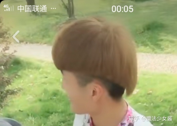 如何看待现在初高中里自称的「社会人」？