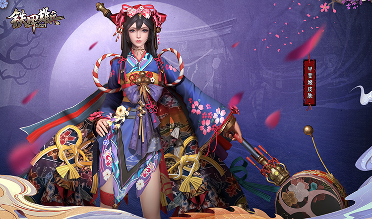 《铁甲雄兵》最强攻略-- 无情之锤 甲斐姬