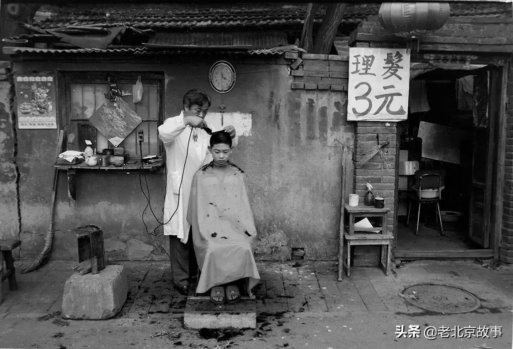 北京这些“老话儿”，外人还真听不懂