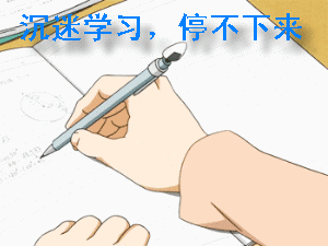 @2021届高三党：学习逆袭经验贴来了！（附高三全年大事表）