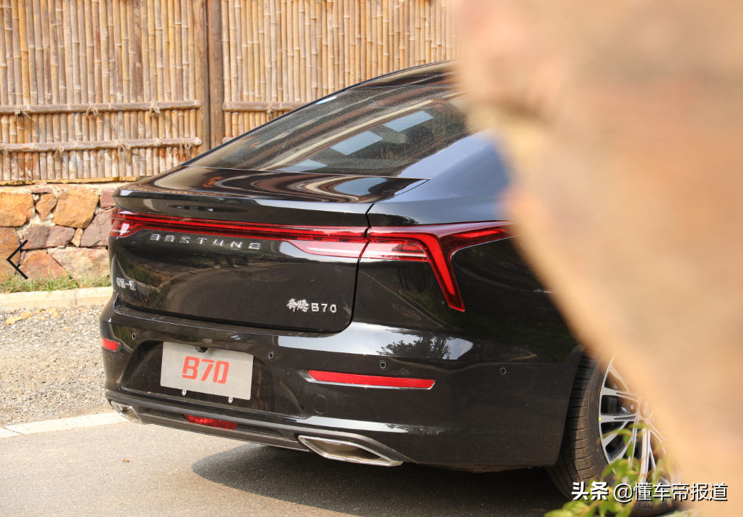 新车 | 自带“爆款”潜质！试驾一代奔腾B70