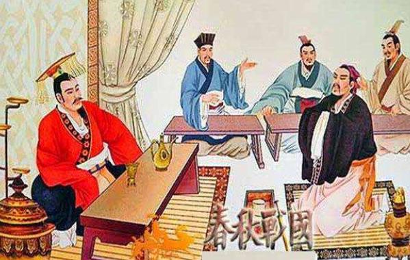 王道仁政与民贵君轻