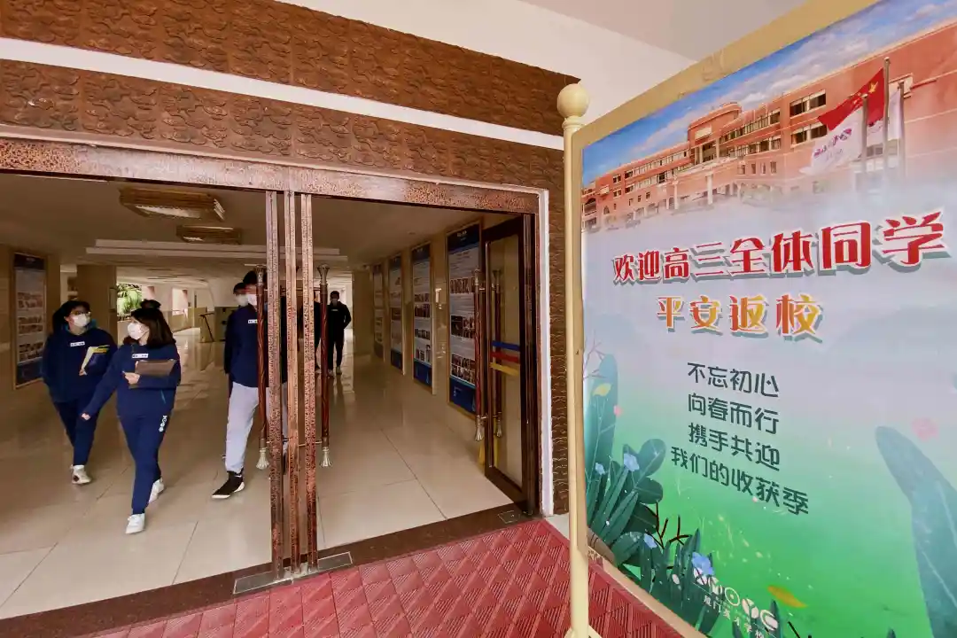 现场实拍！福建高三小哥哥、小姐姐们开学第一周，生活学习是这样的！