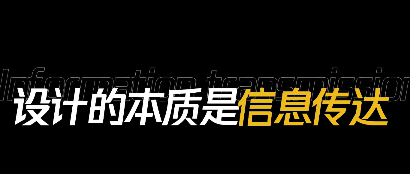 拼多多新手运营：学会这6种详情页构图让你的设计瞬间提升20倍