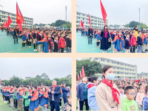 成都市各学校开展“少年先锋队建队日”系列活动