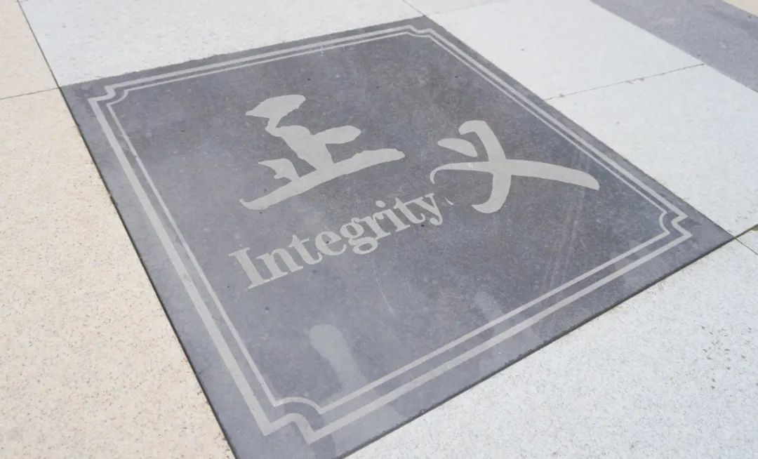 教育园区冉冉升起的一颗新星｜实地探访绵阳东辰聚星国际学校