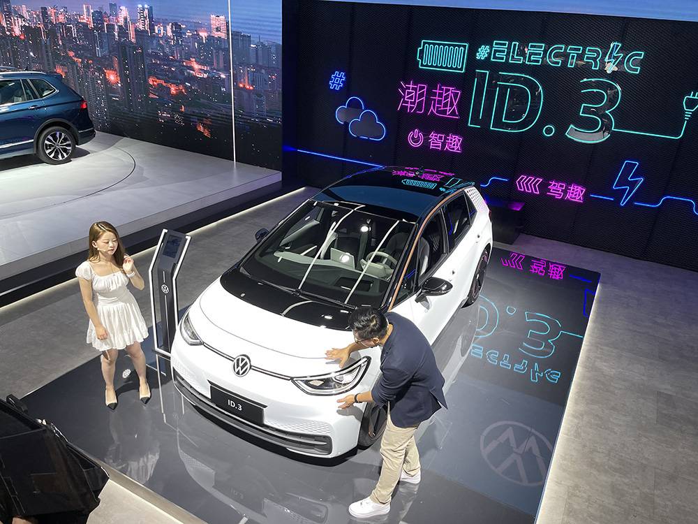 「成都车展」300抵3000元，上汽大众ID.3接受预订