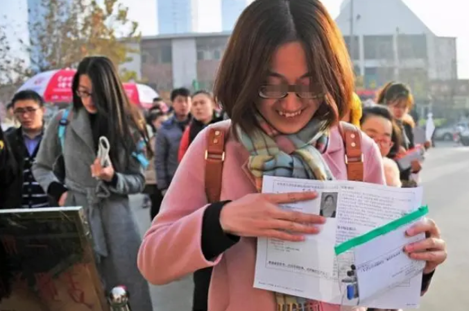 2021届新生注意！这4个证书已被取消，考了也白考别“上当受骗”