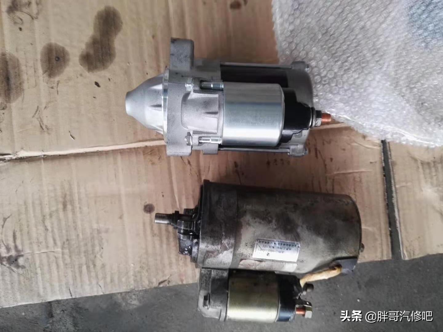 损坏的MT变速箱胖哥维修完毕，这应该是最省钱的维修方式