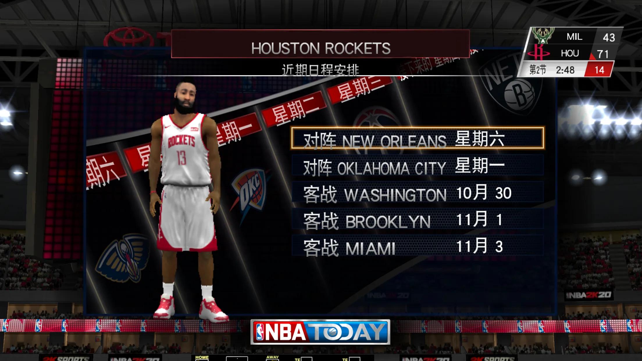 火箭\x20交易(nba2k20，火箭交易得到沃尔和布莱恩特首场比赛集锦)