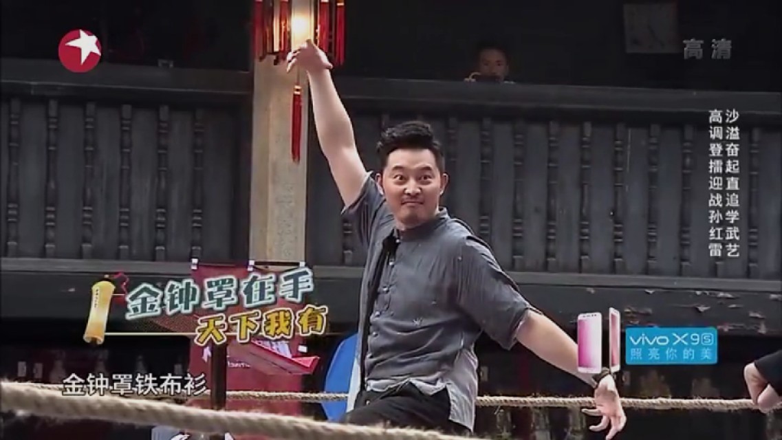 “男人帮”的诞生和毁灭（下）