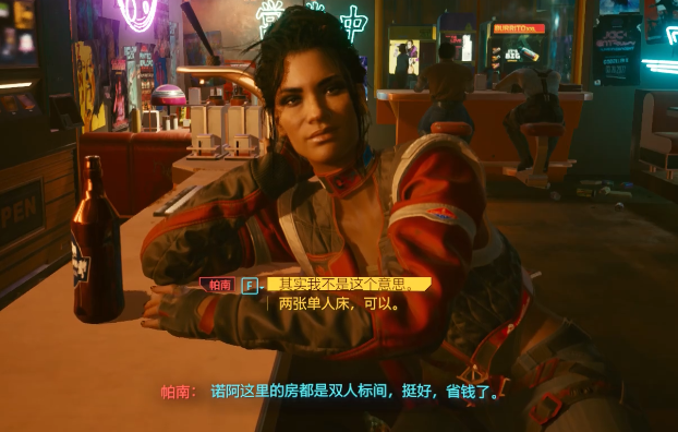 2077中可以深入的NPC，纹身美女易推倒，肌肉猛男剑术佳