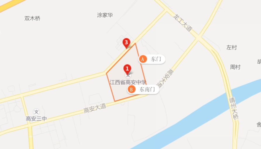 高安中学2019高考成绩