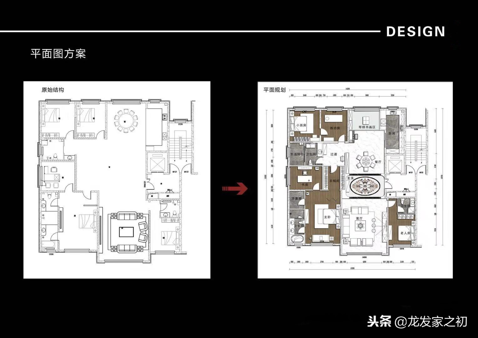 赤峰未名·清华园217㎡新中式风格装修设计，感受东方的丰富细腻