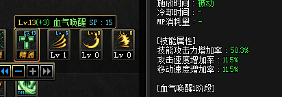 DNF11周年庆，浅谈普雷首饰搭配，最适合自己的才是最强的