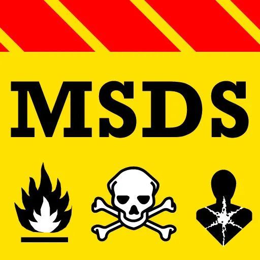 答:是的,sds(safety data sheet)安全数据表,msds也叫安全技术说明书.