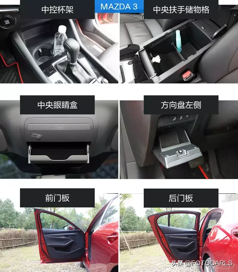 试驾/马自达3昂克赛拉,实力比颜值更重要,12.59起怕是悬?