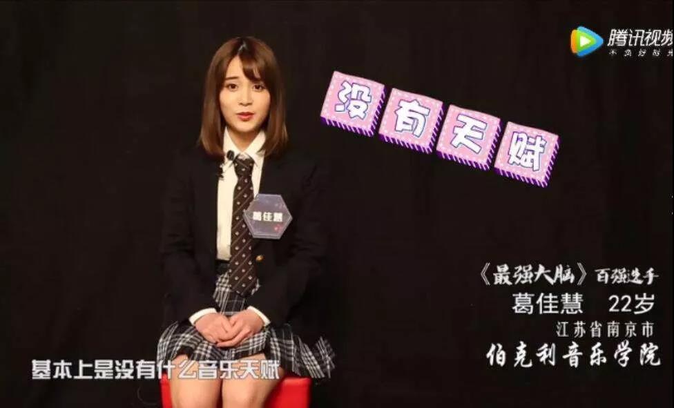 欧阳娜娜、王源读的学校有钱就能进？这个伯克利是什么来头...