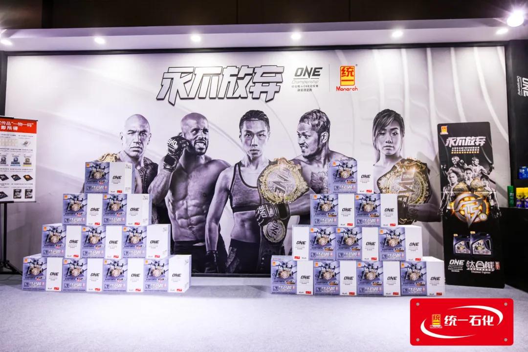 1218“探店”乘用车产品展位，统一新锐助推“粘客方法论”