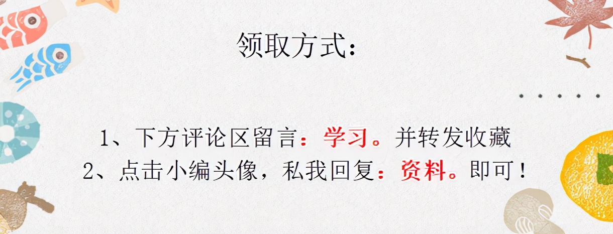 财务报表制作太难？Excel全自动财务表格，自动生成图表套用即可