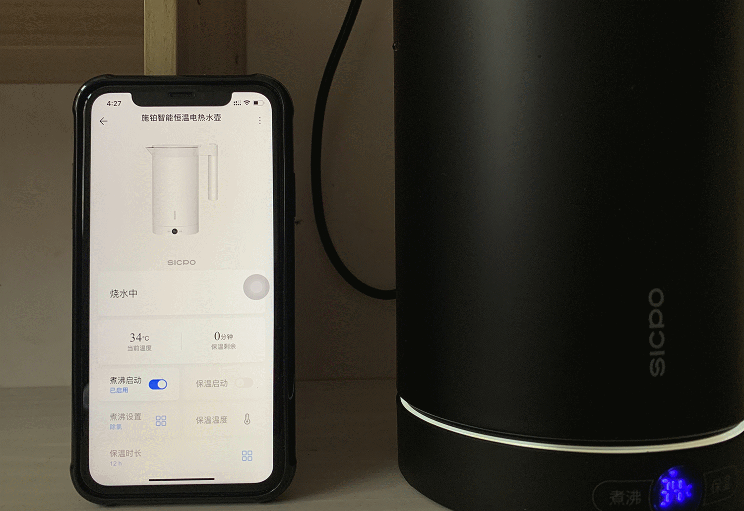 这才叫黑科技，能保温，还能app远程操控，荣耀亲选电热水壶测评