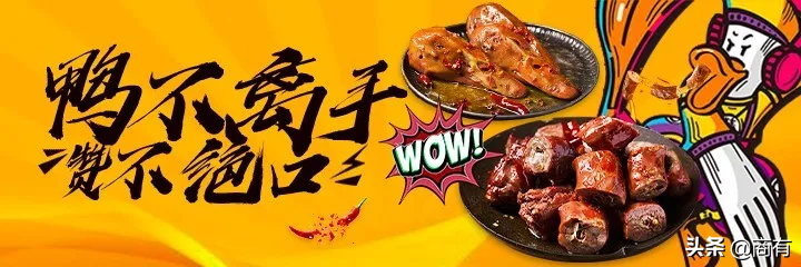 “头部品牌”围攻之下，这家20平米小店为什么能月营收连翻4倍？