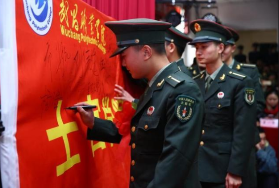 300多分就能上“军校”，前景好还包分配？22届考生可要瞧好了