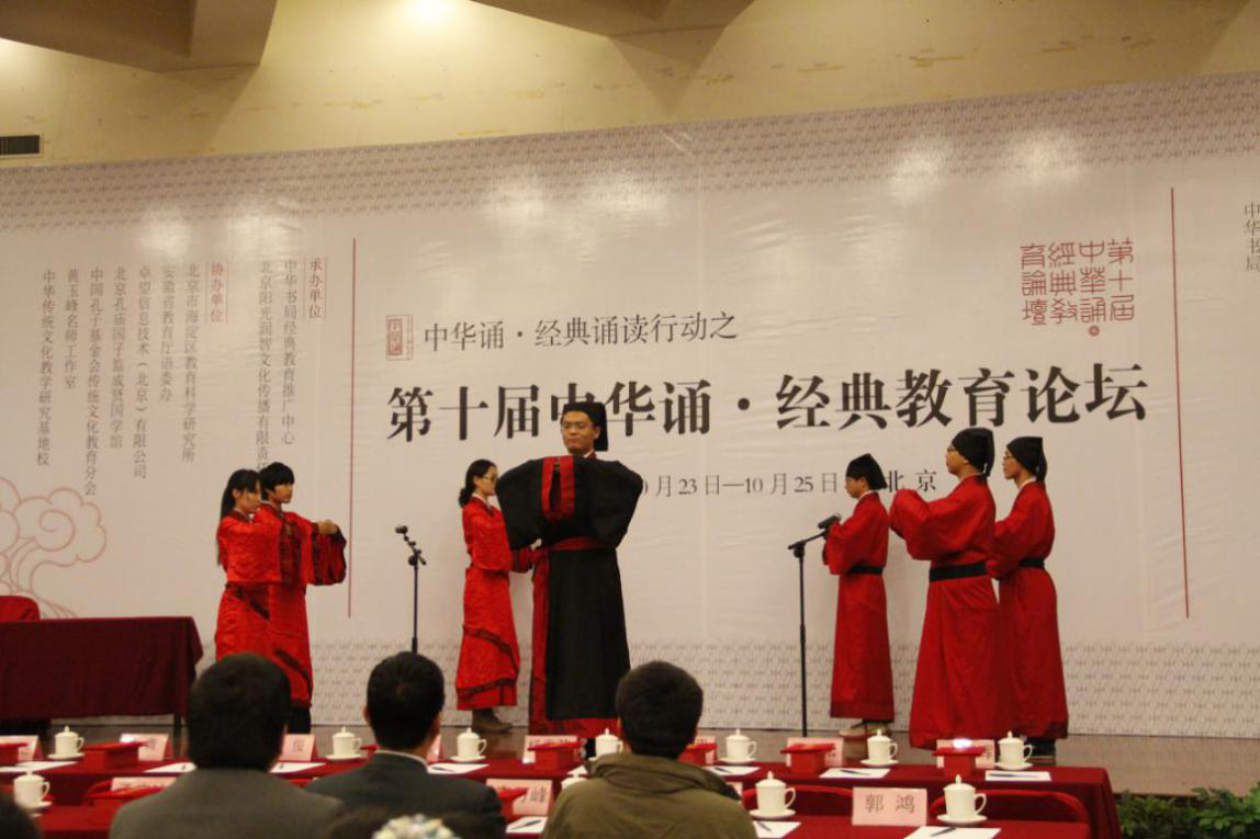 文以载道，以文化人——欢迎报考首都师范大学文学院