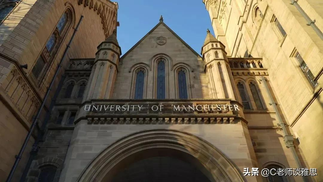 最全！英国大学3个档次划分，你的梦校是哪一档？