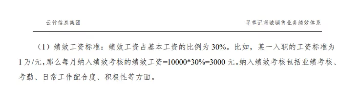 加价100倍，还被万人疯抢！今年最脑残骗局，终于被戳破了