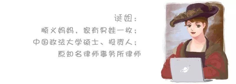 7个大人潜入公立高中，高中生真正的生活，我们不知道吗。