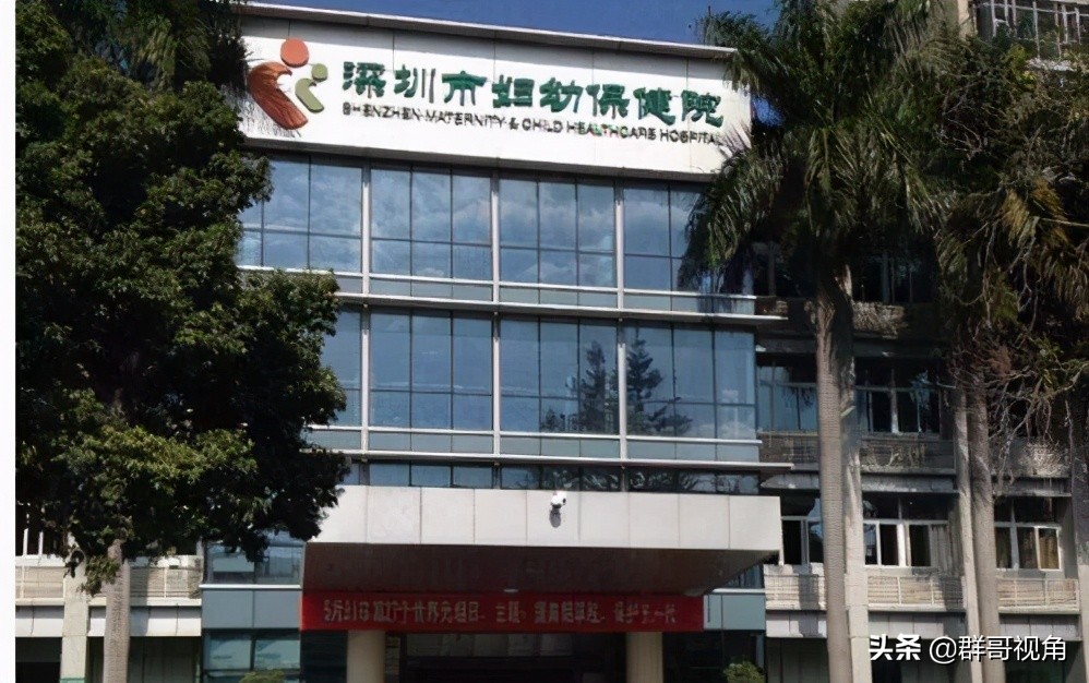 深圳市主要医院