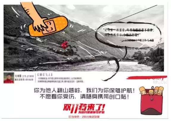 如何更低成本获客?多案例精讲用户拉新方法论