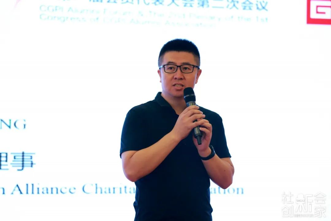 张宏元：为何要创办一家服务公益机构的律师事务所