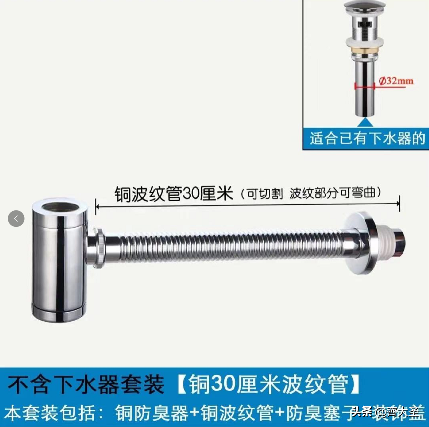 装修时，这4个地方不要忘了预埋PVC管