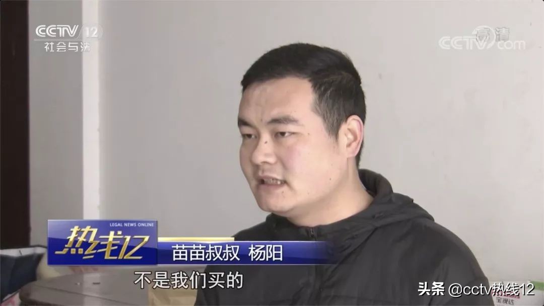 校园命案！女大学生新年第一天宿舍自缢身亡 原因竟是被处分？