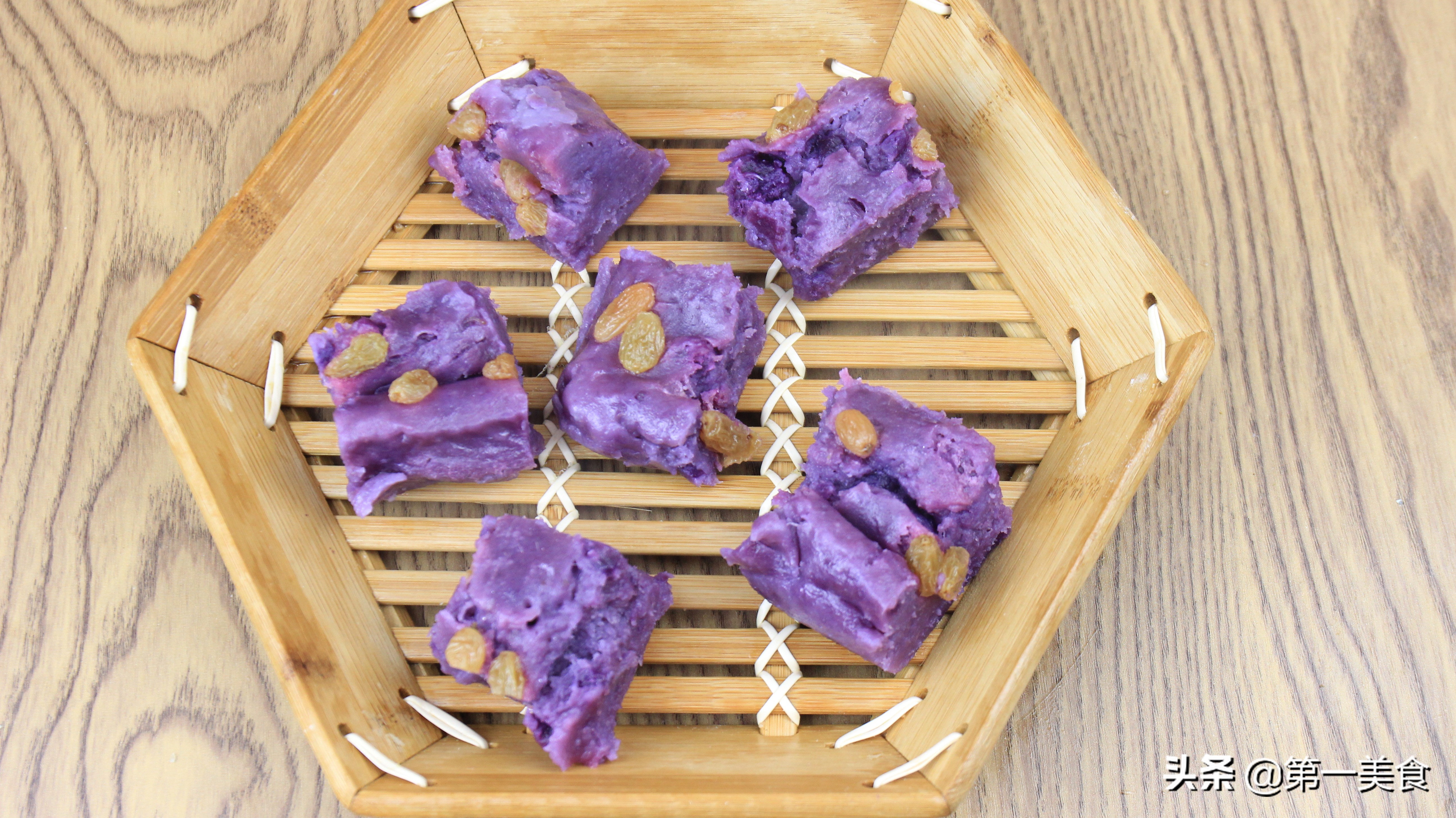 紫薯蒸糕的做法 紫薯蒸糕教程