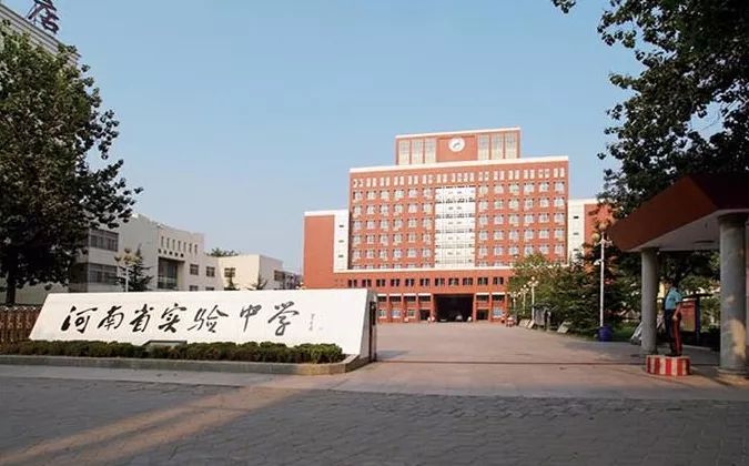 郑州最火的5个公立双学区组合，你能想到哪几个？