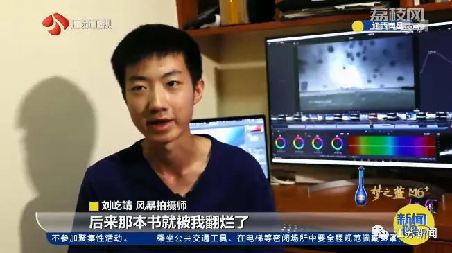 你避之不及的极端天气，他背上相机出门了！这些大片，震撼！│时代追梦人