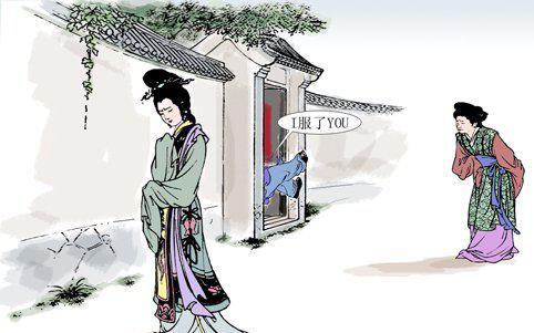 西施一一中国古代四大美女之"沉鱼"