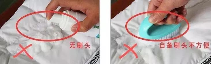早知道羽绒服清洗这么简单，就不去干洗店了