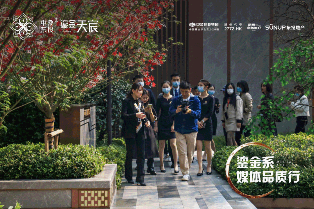 匠心溯源 鎏金共鉴｜带您探究藏在建筑肌理间的中梁匠心